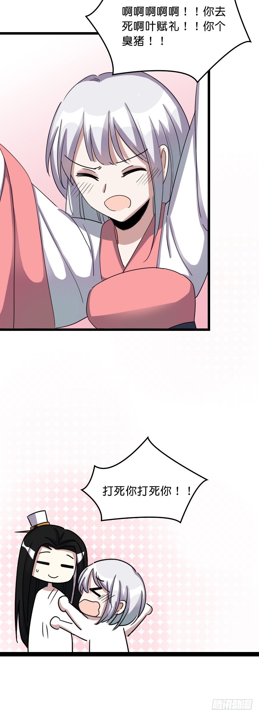 39.jpg