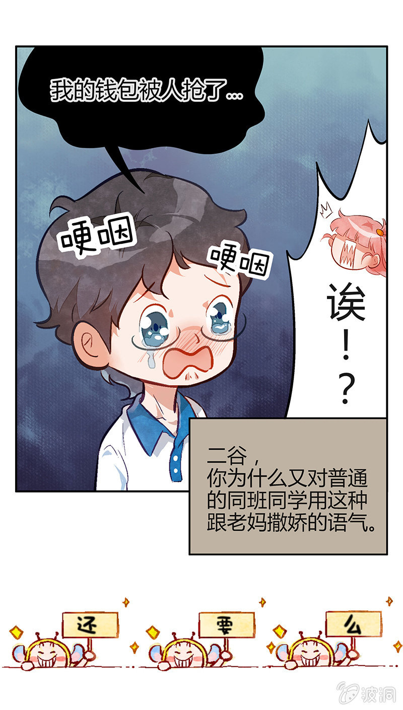 18.jpg