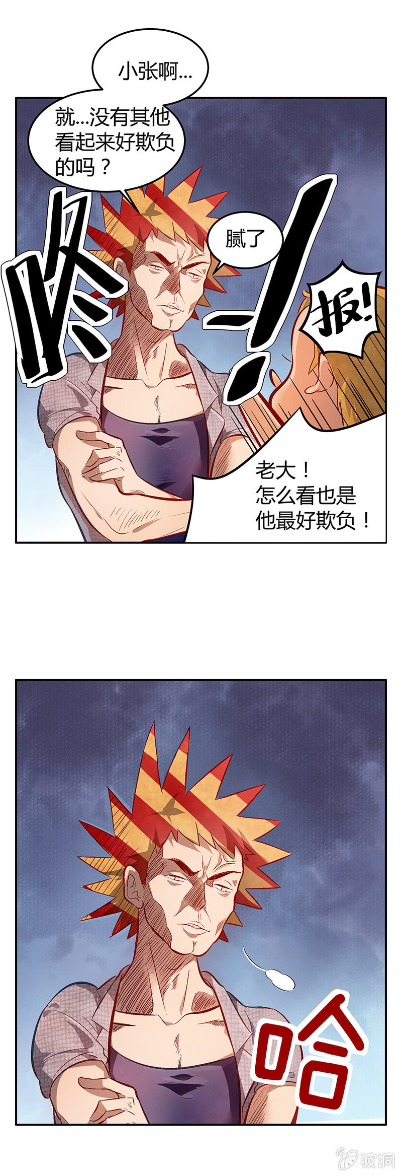 8.jpg