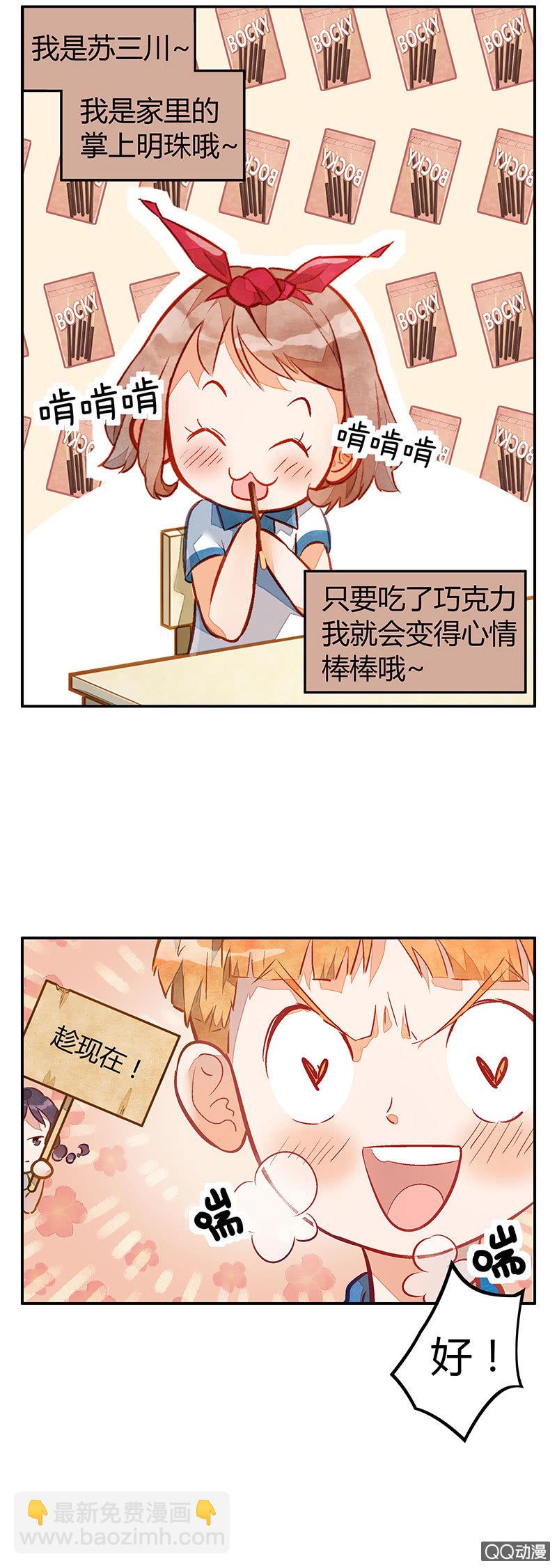 7.jpg