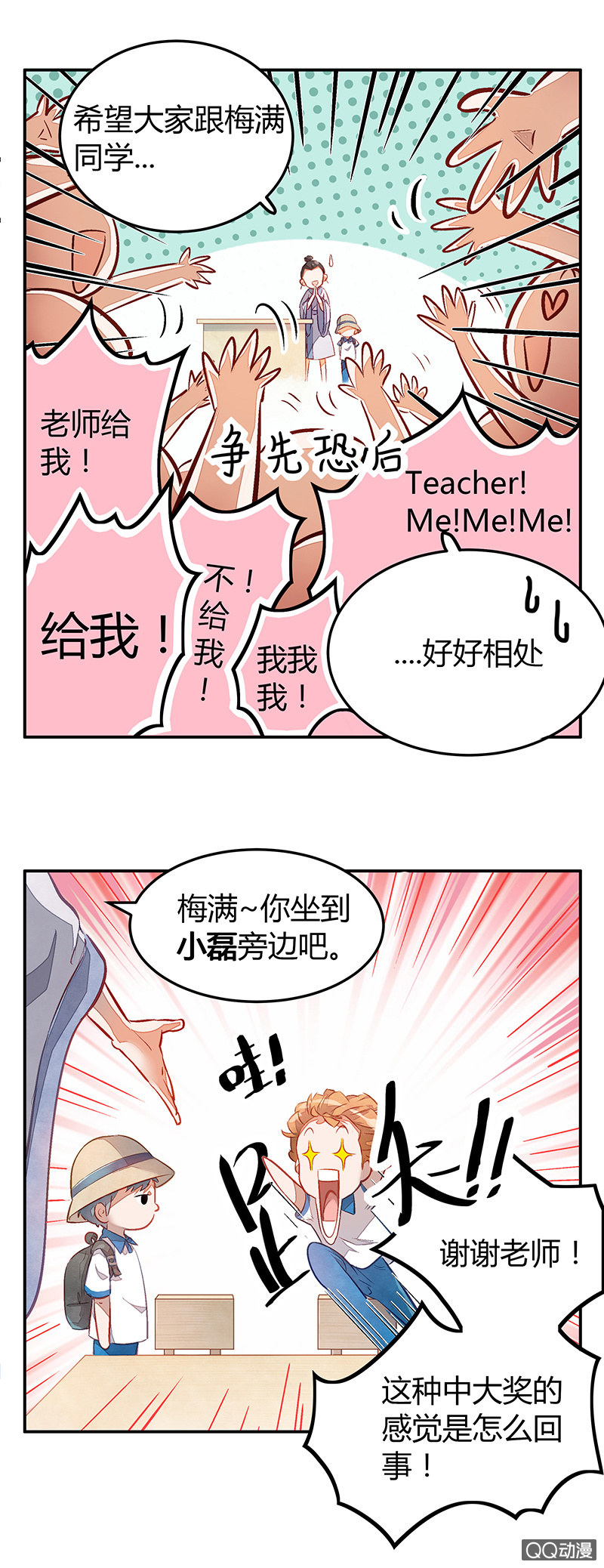 16.jpg