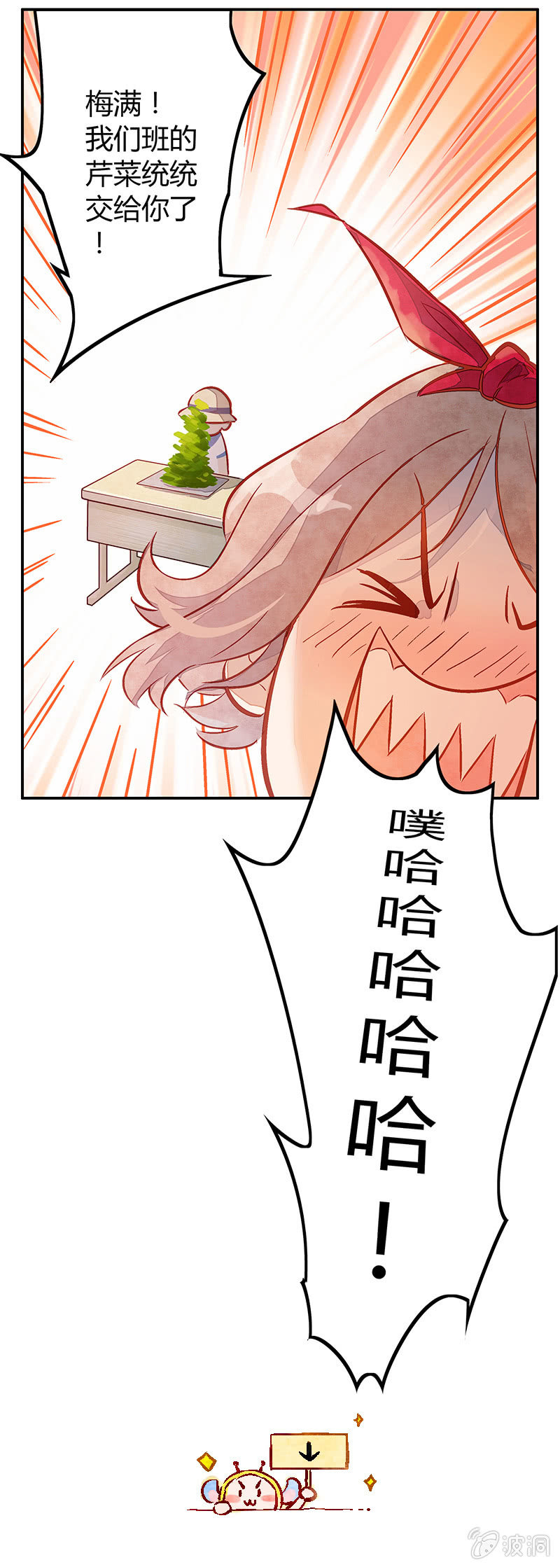 6.jpg