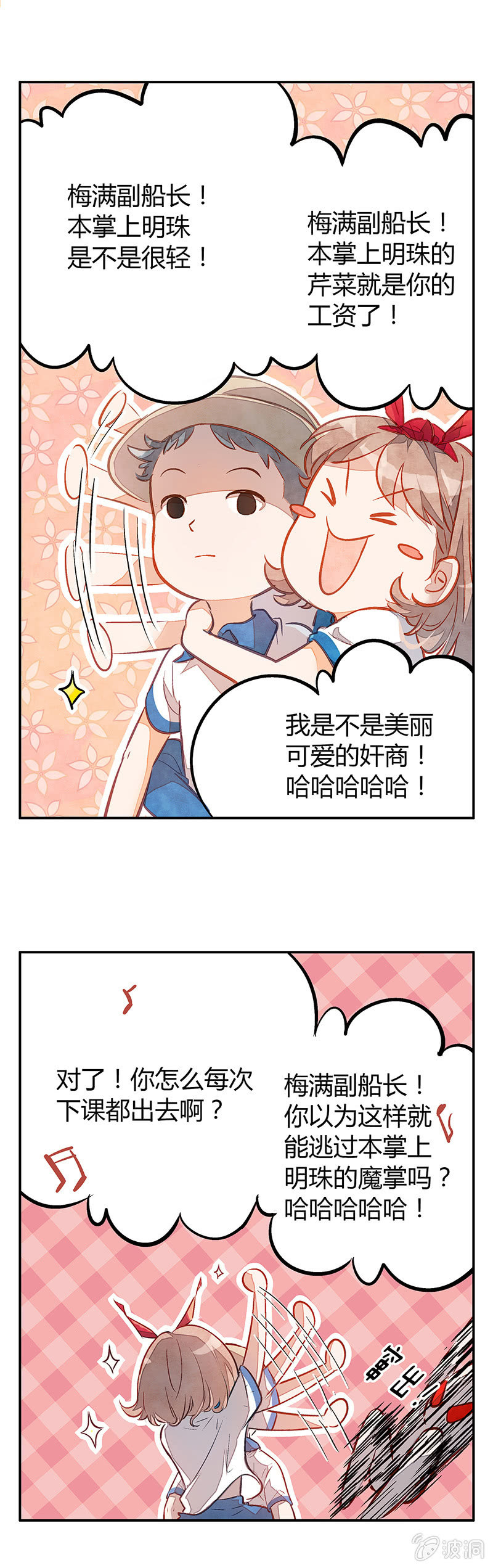 16.jpg