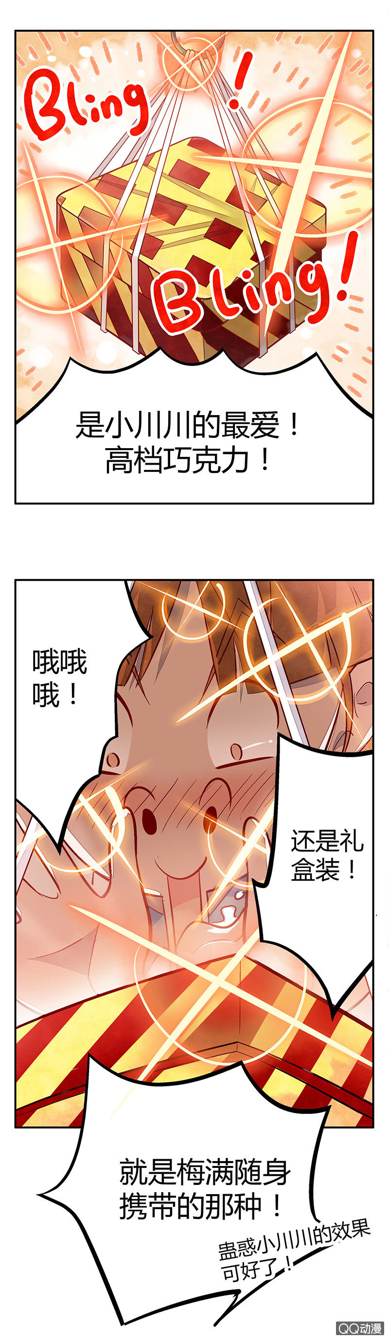 23.jpg