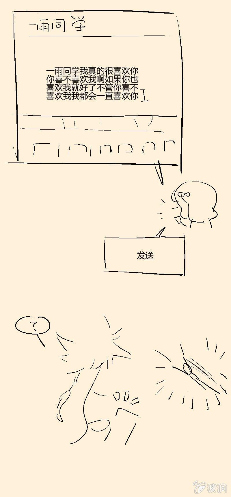 39.jpg