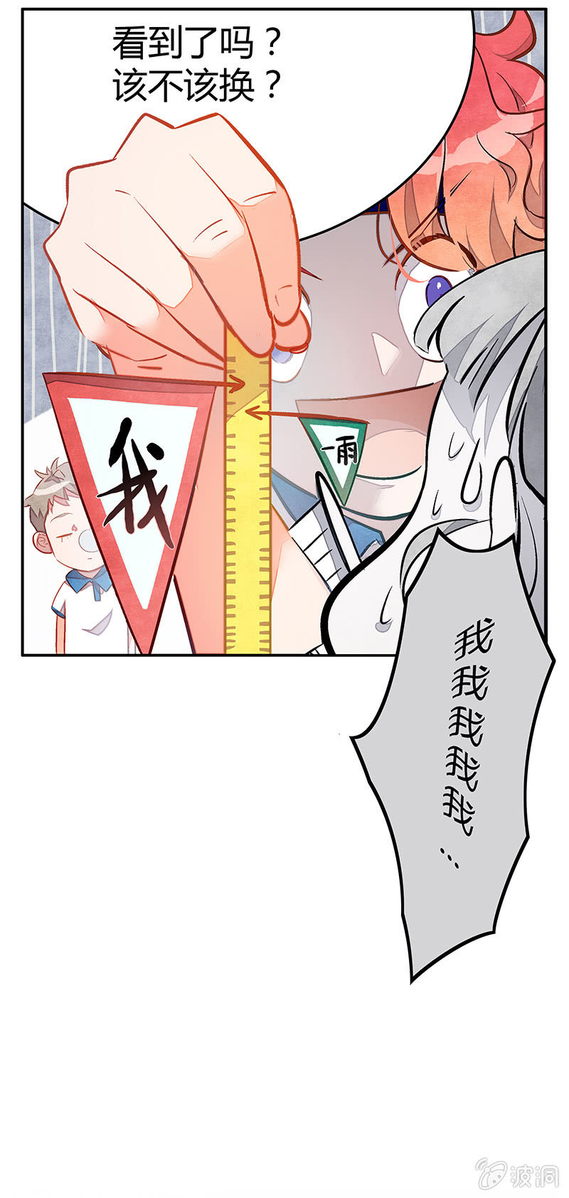 18.jpg