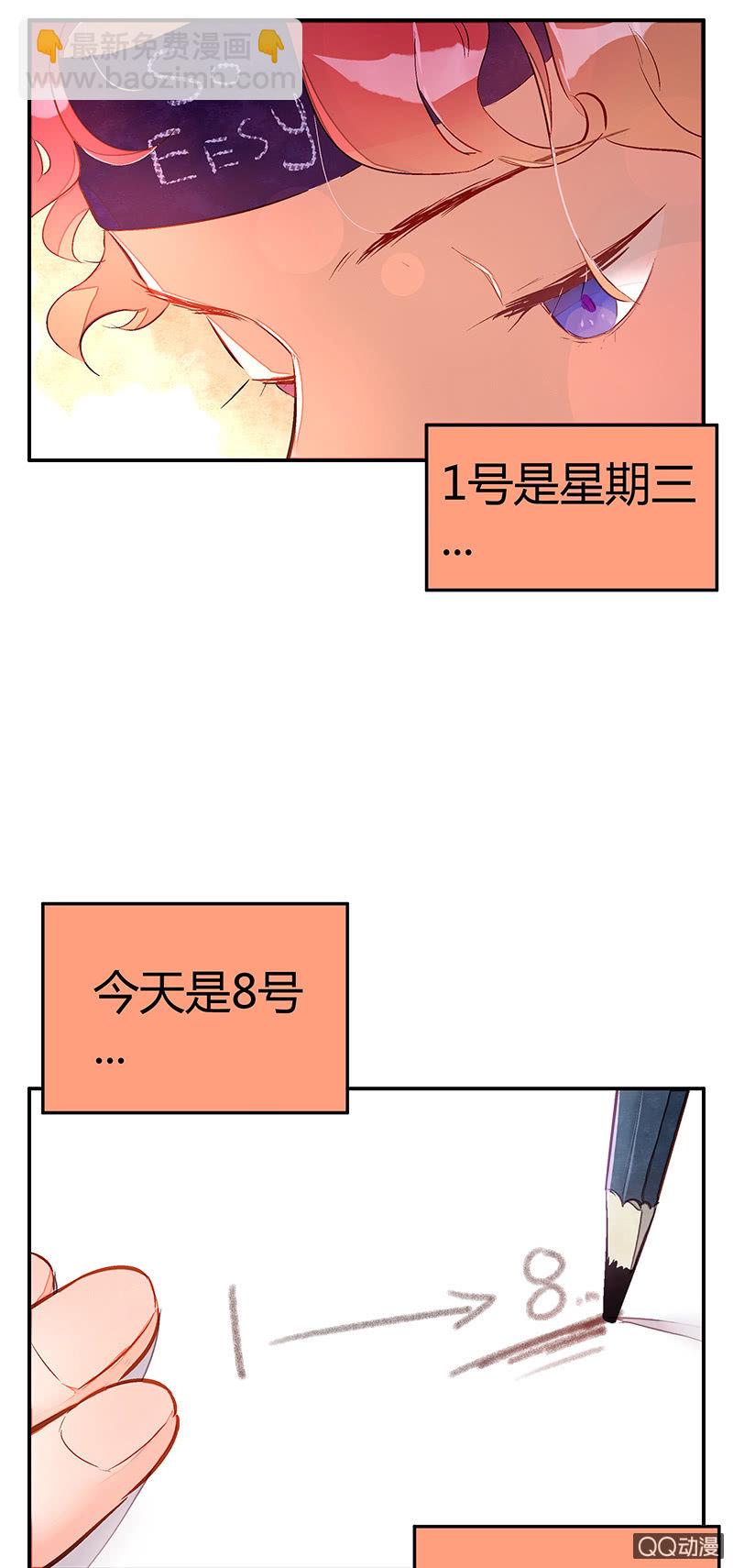 26.jpg