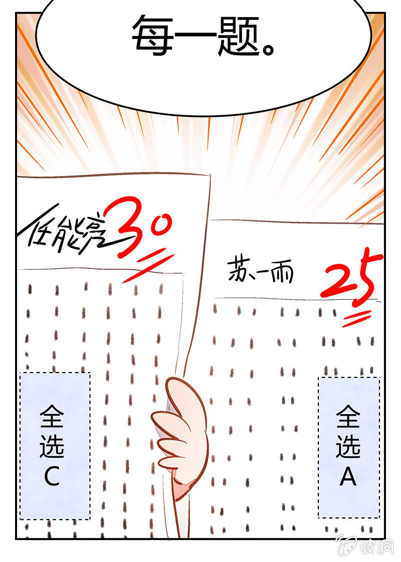 24.jpg
