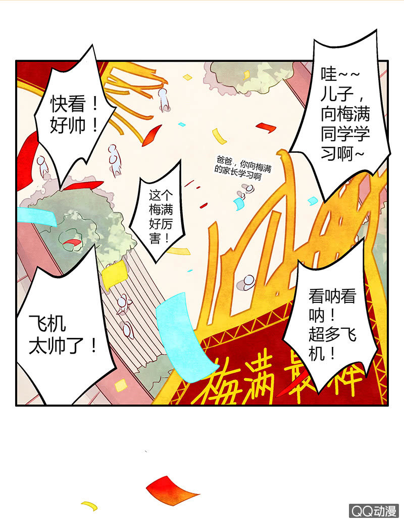 34.jpg