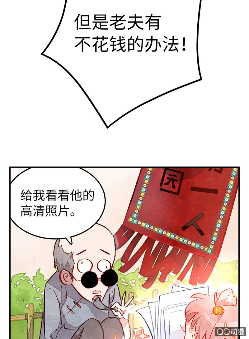 32.jpg