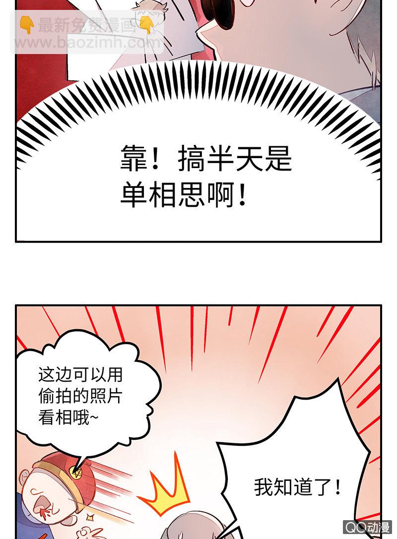 35.jpg