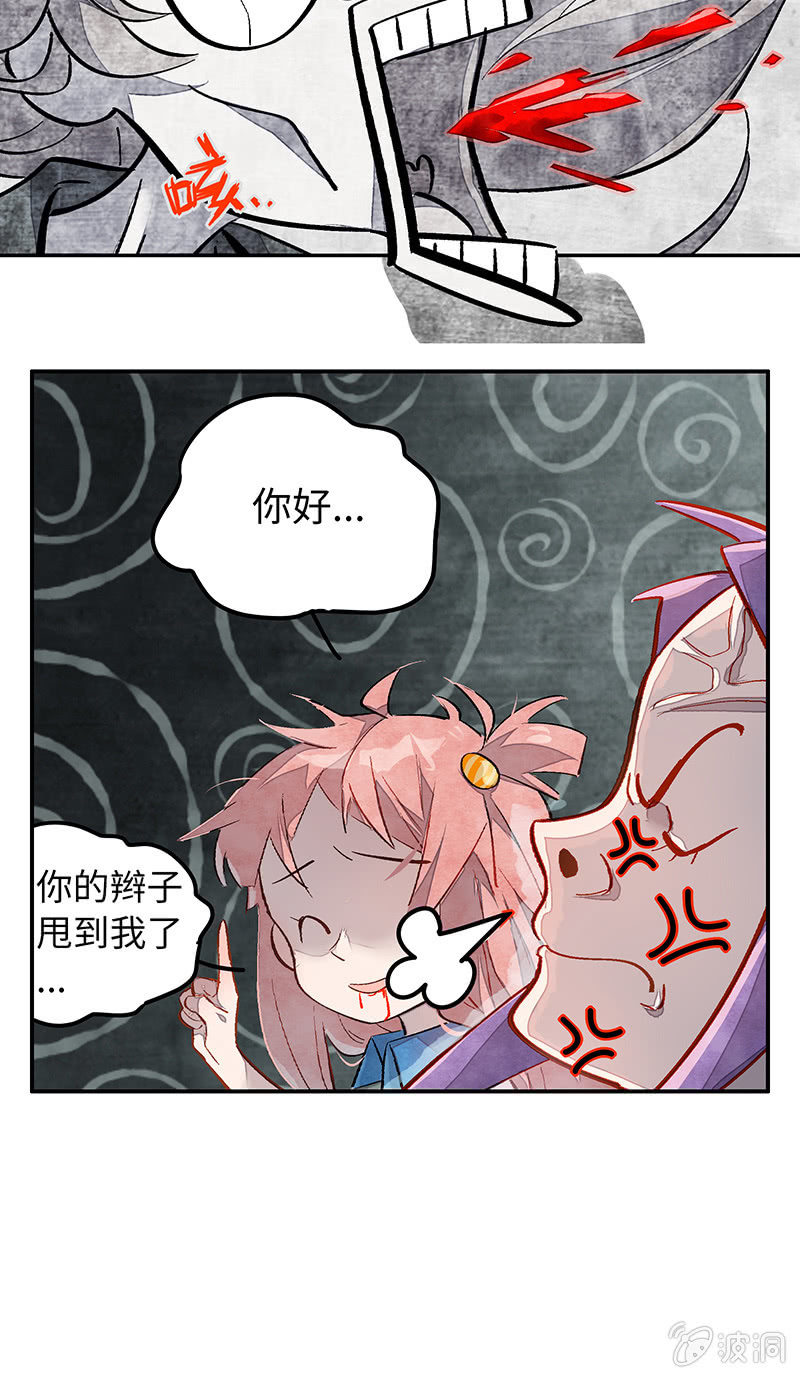 23.jpg