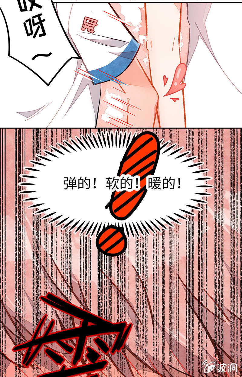 38.jpg