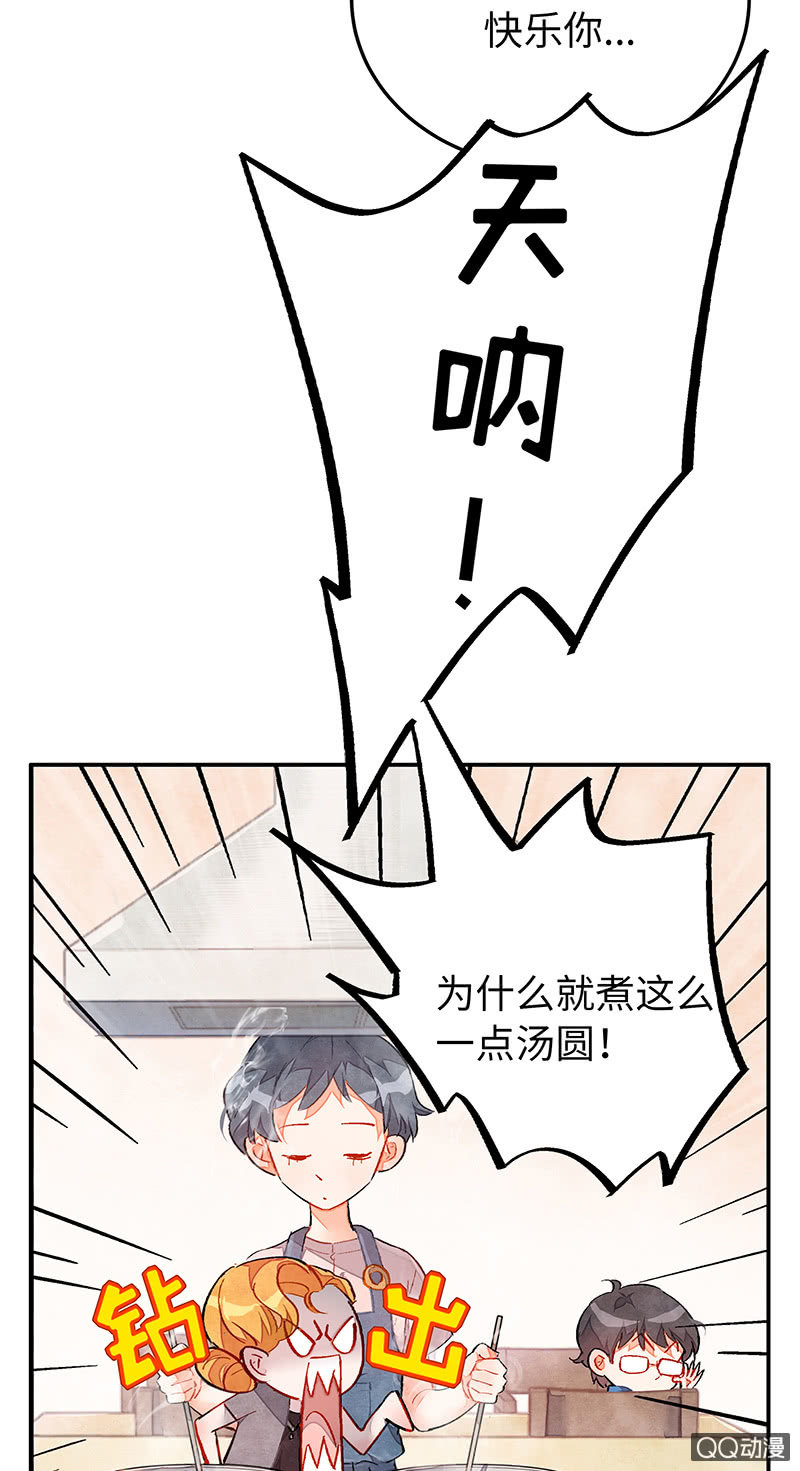 23.jpg