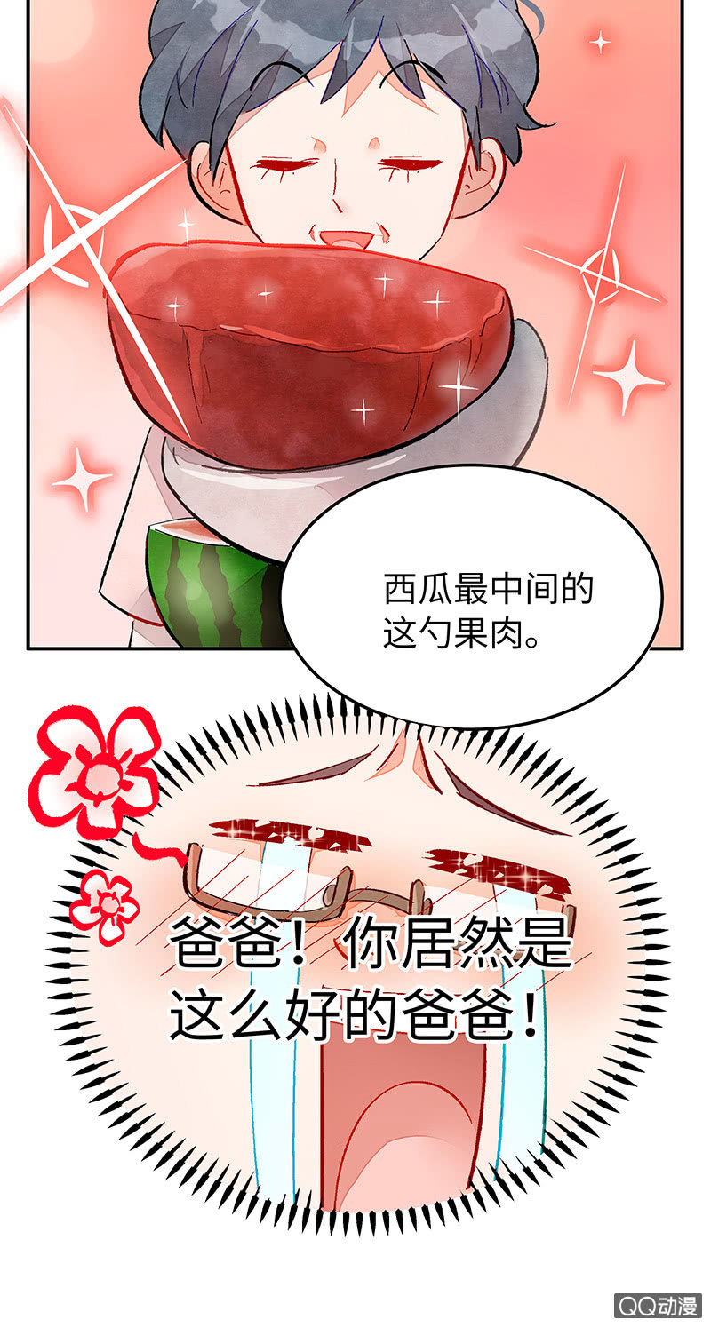 17.jpg