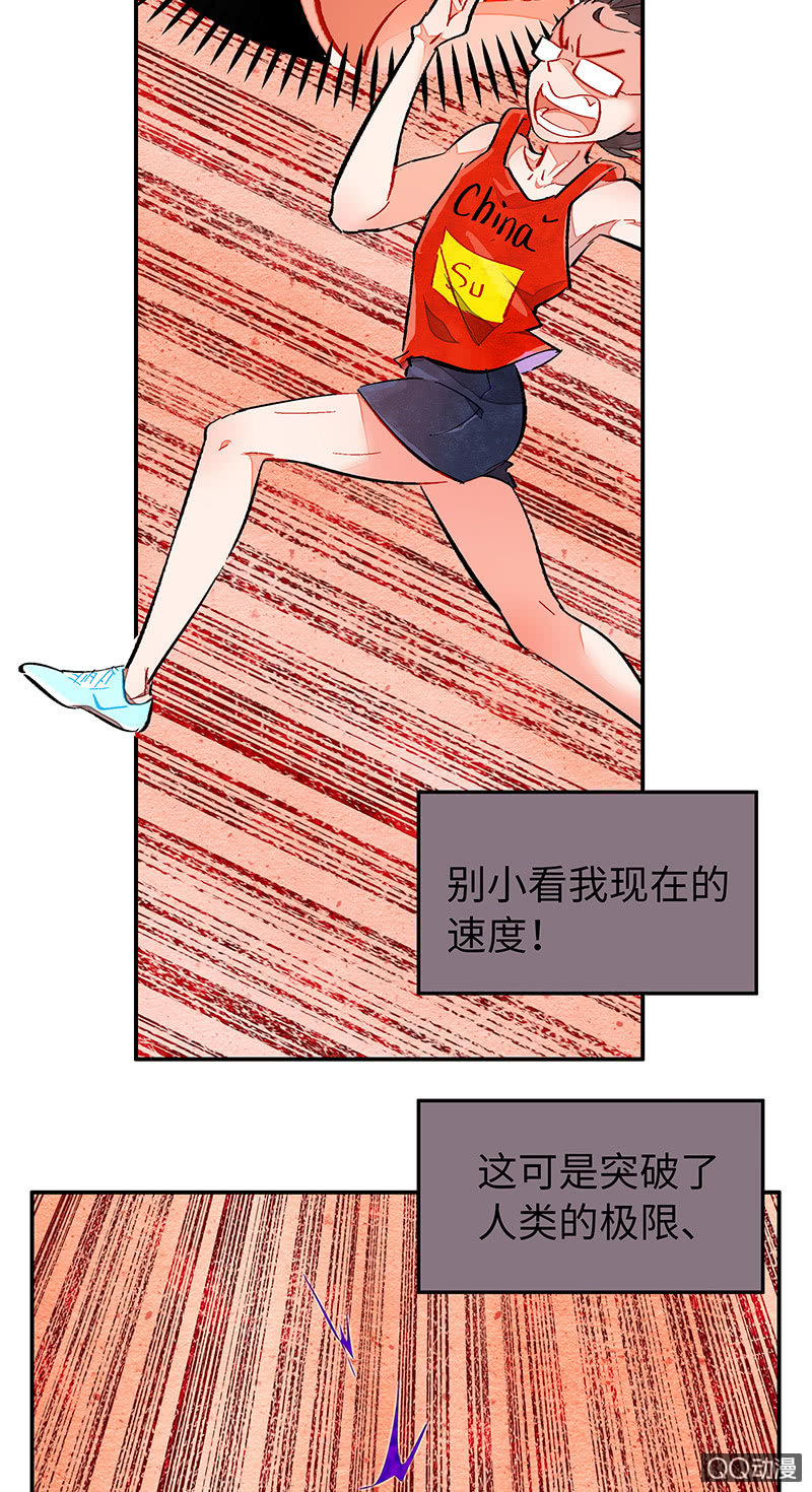 31.jpg