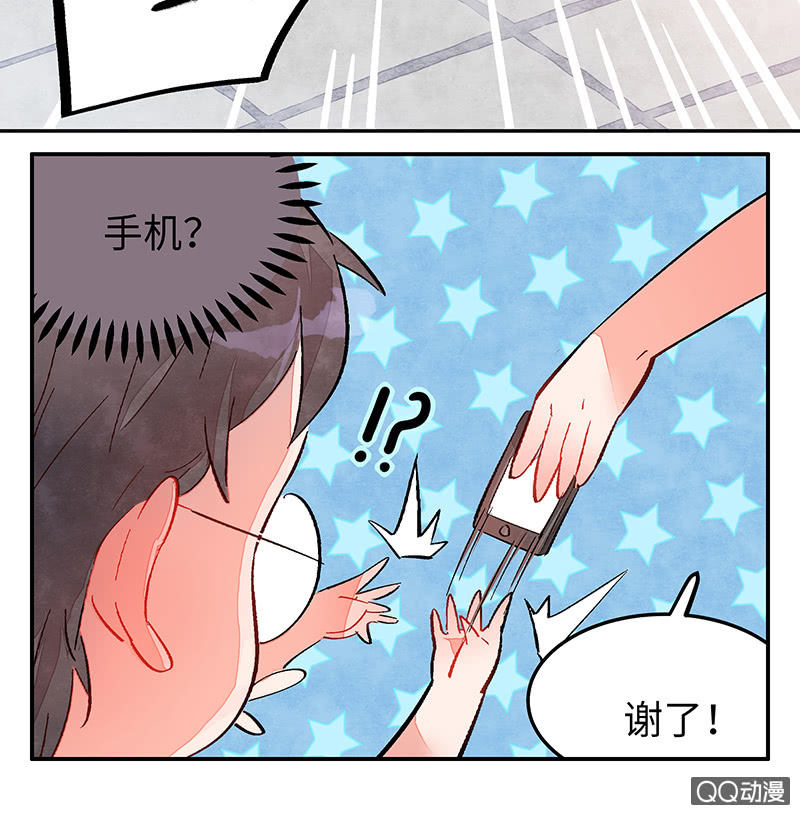 38.jpg