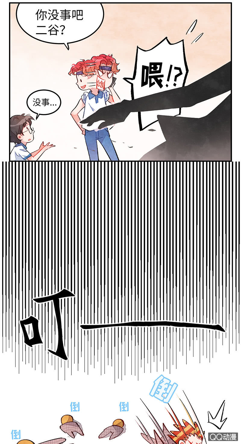 39.jpg