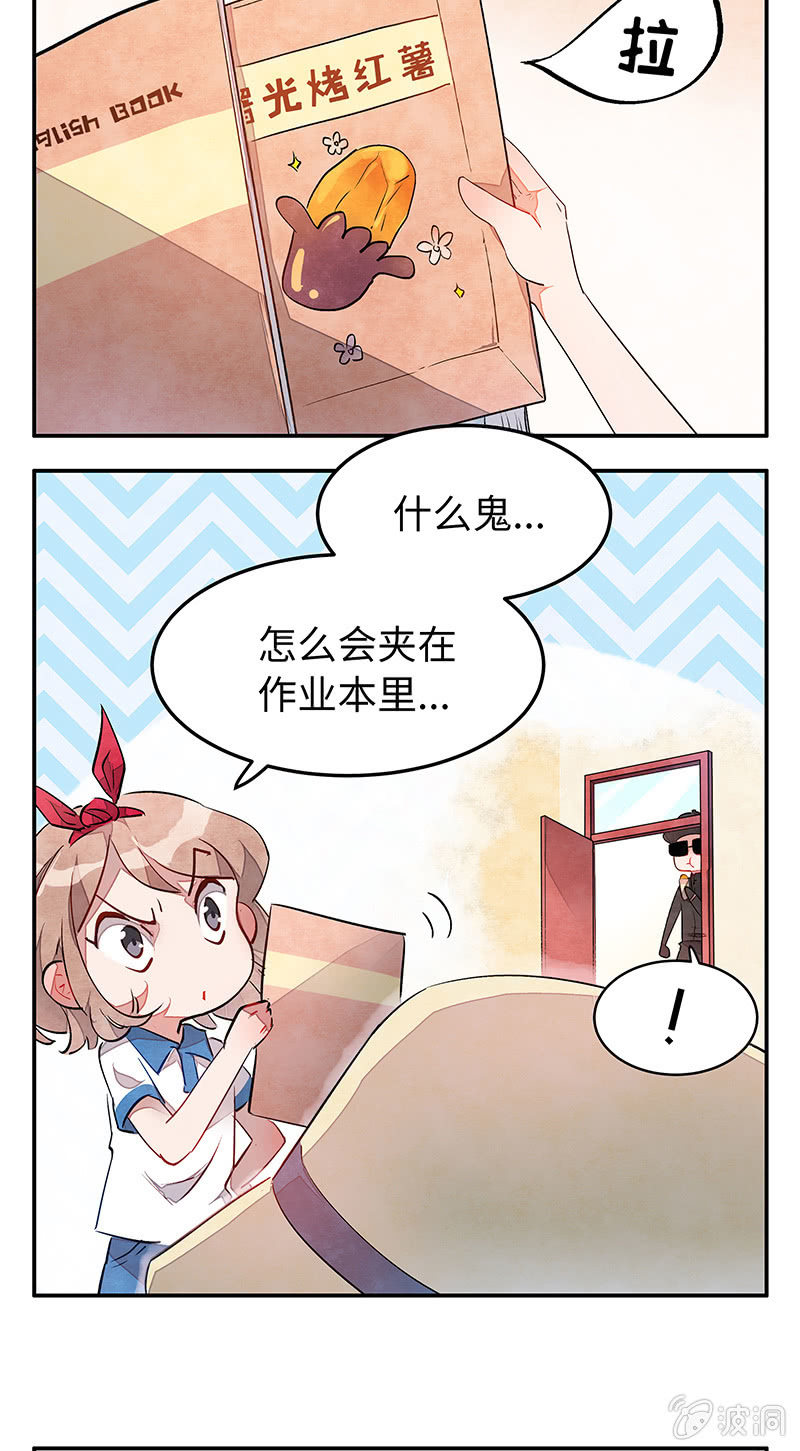 14.jpg
