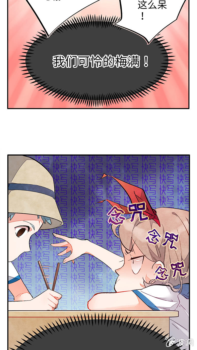 27.jpg