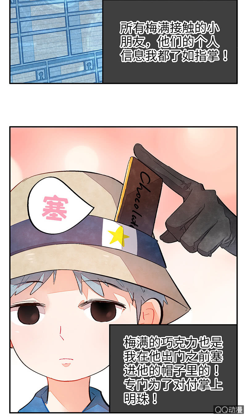 39.jpg