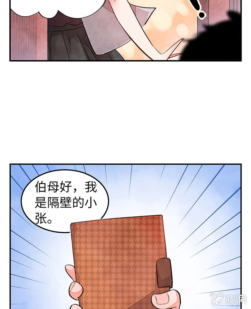 29.jpg