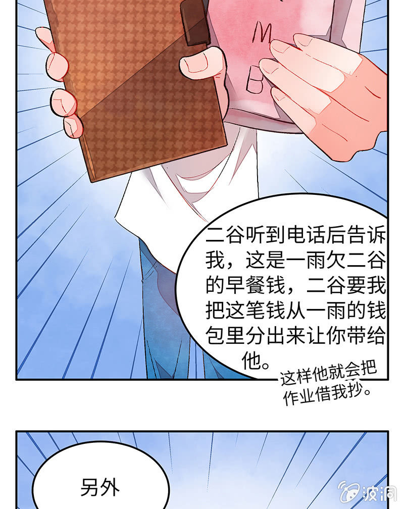 31.jpg