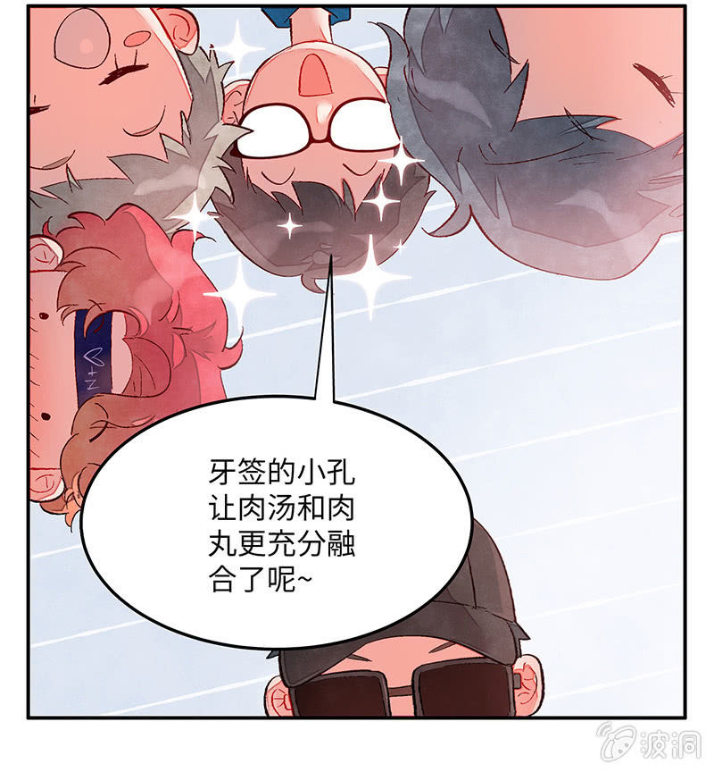 44.jpg
