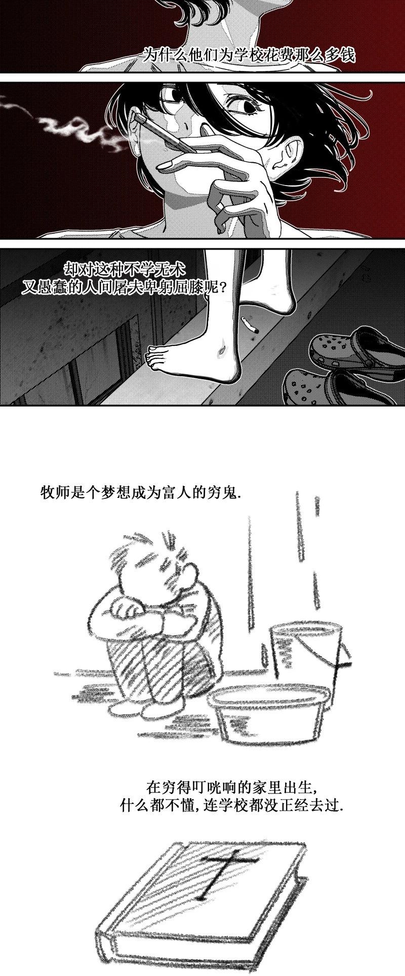 46.jpg