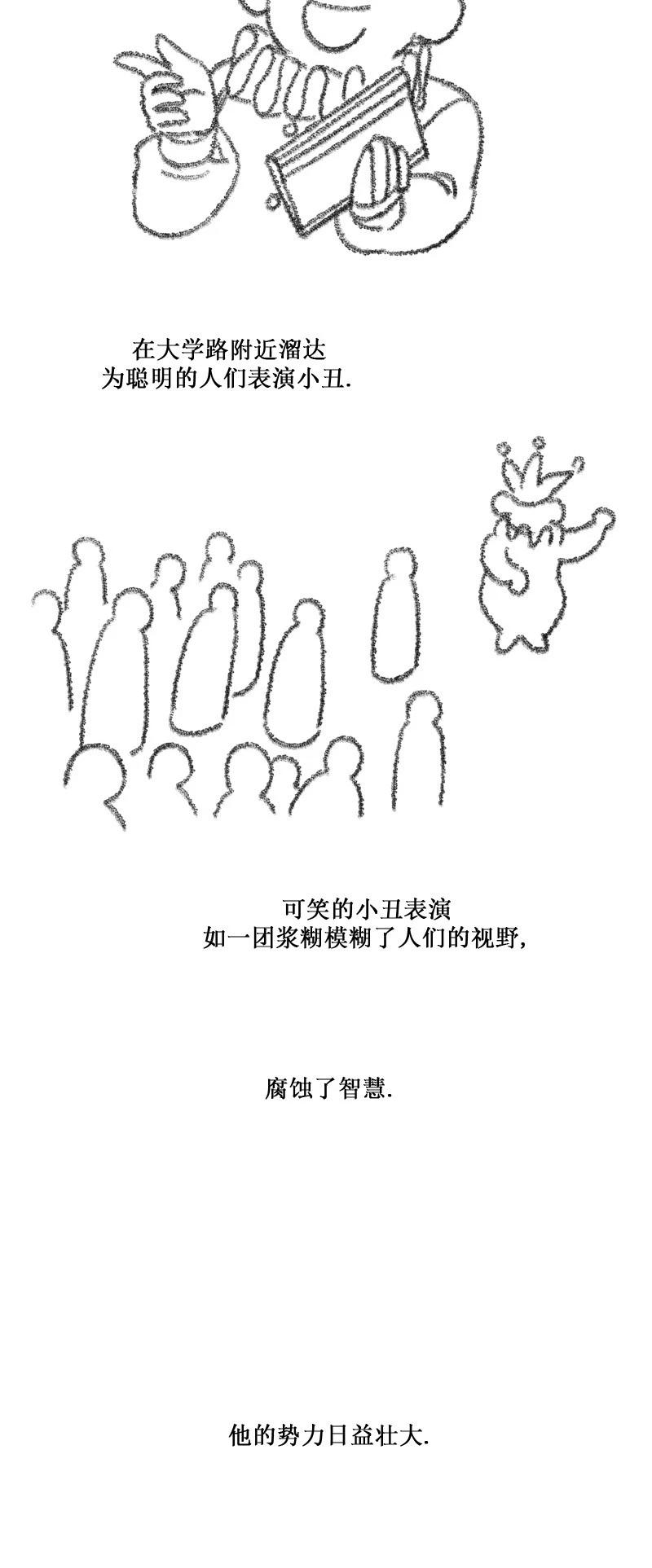 49.jpg