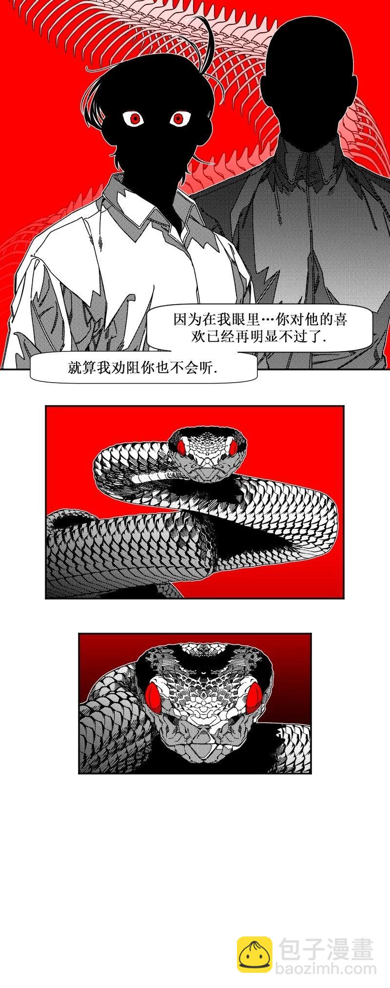 38.jpg