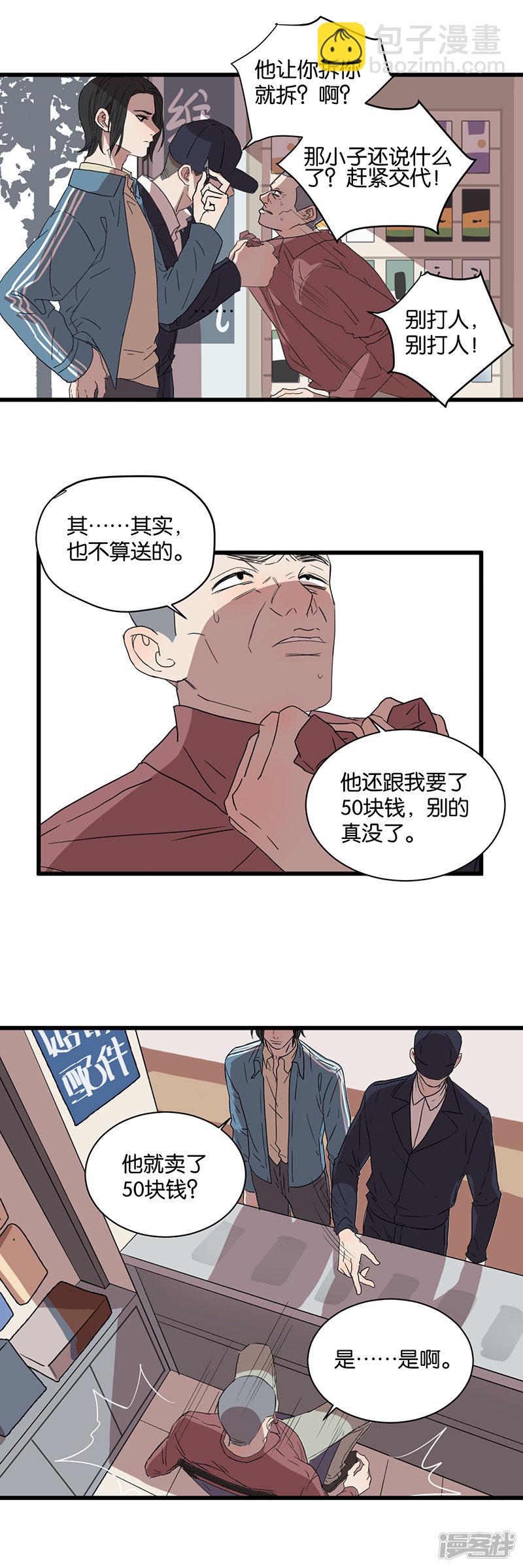 14.jpg