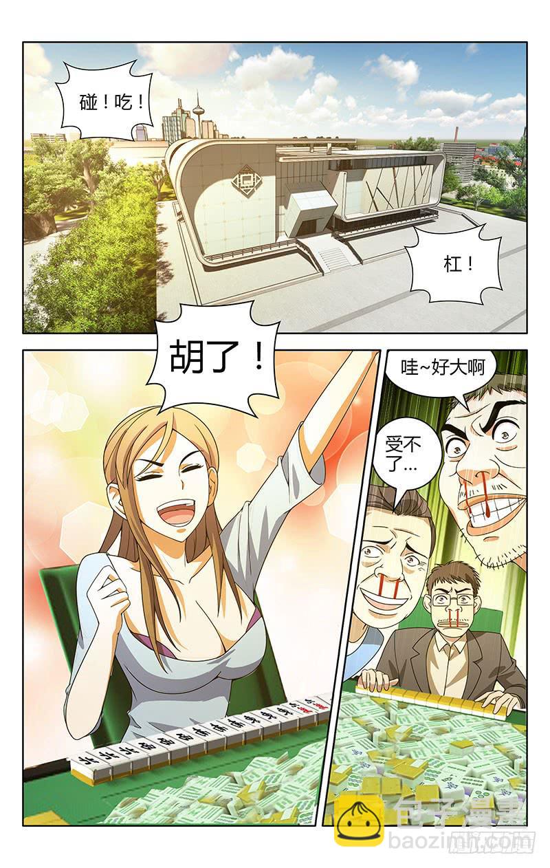 16.jpg