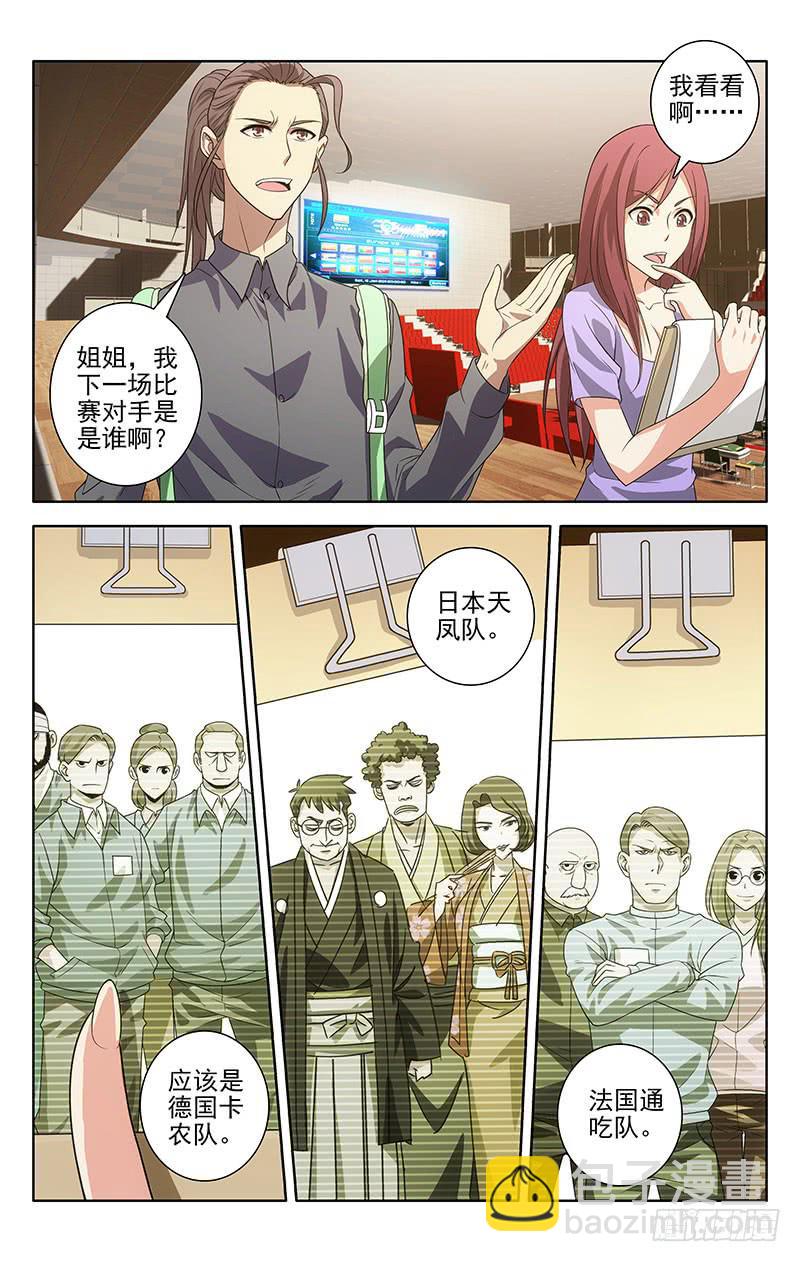 9.jpg