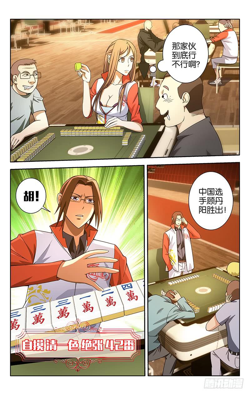 1.jpg