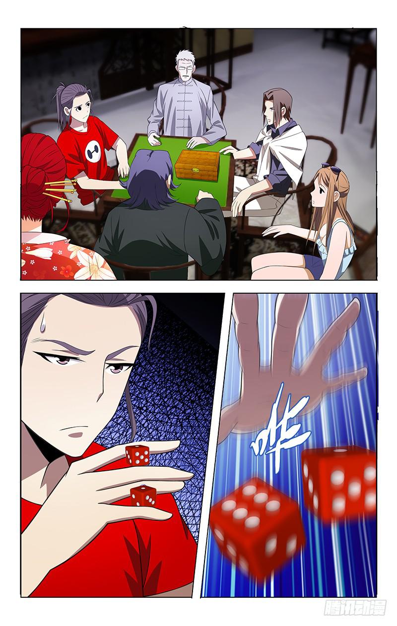 5.jpg
