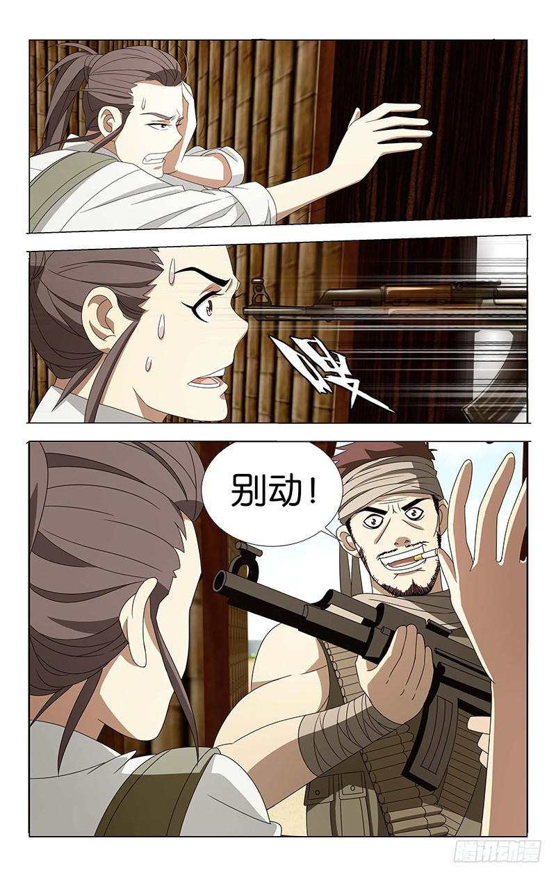 9.jpg