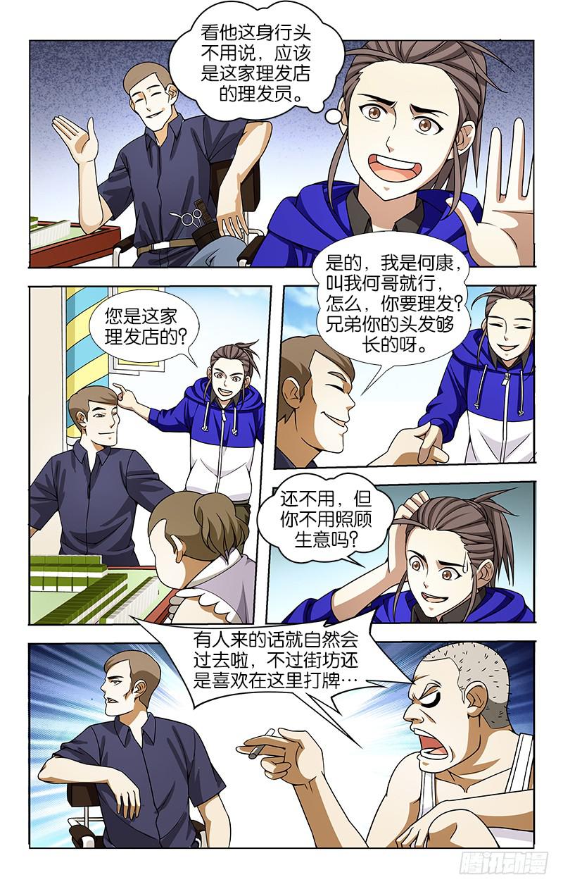 6.jpg