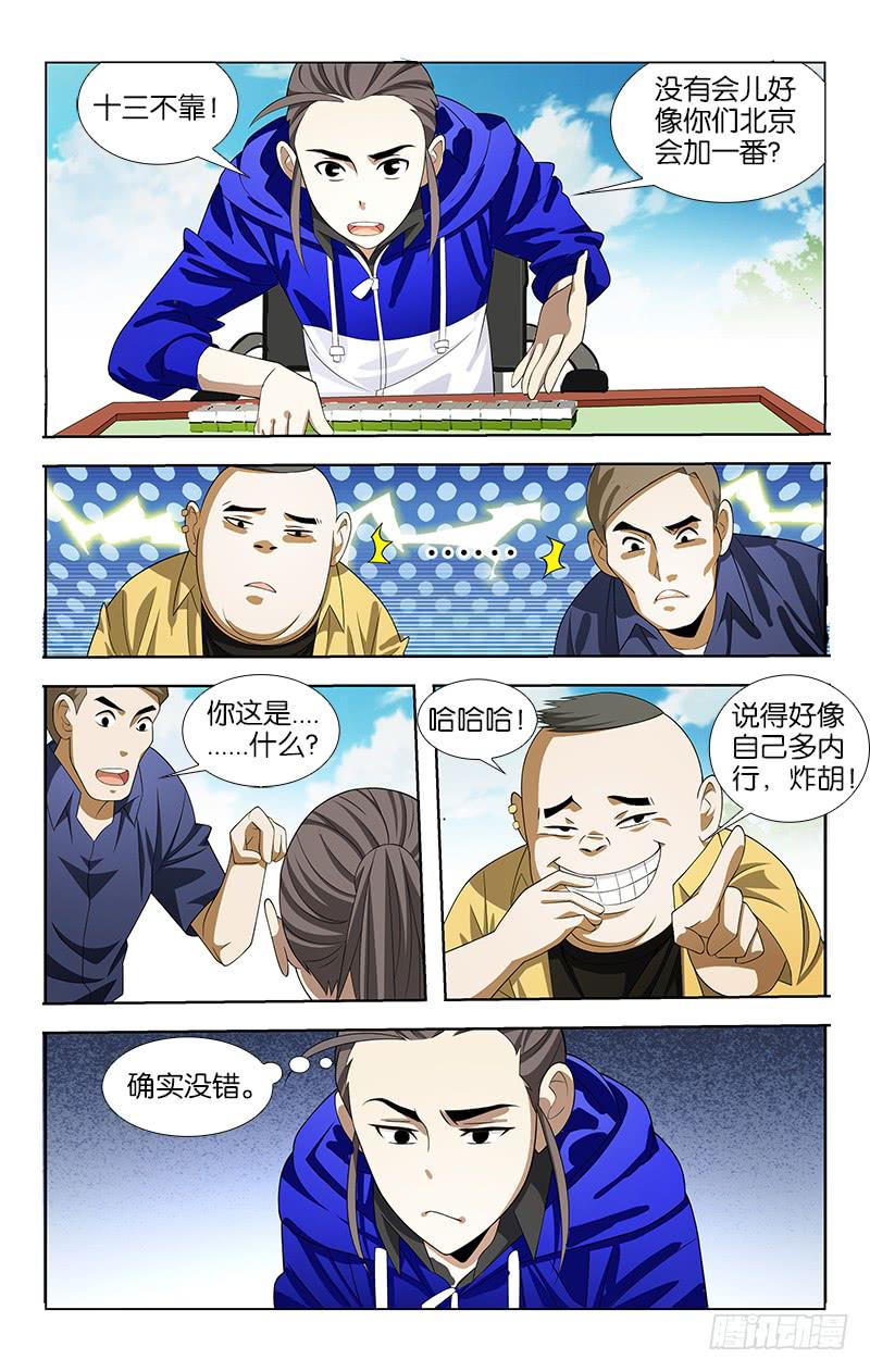 4.jpg