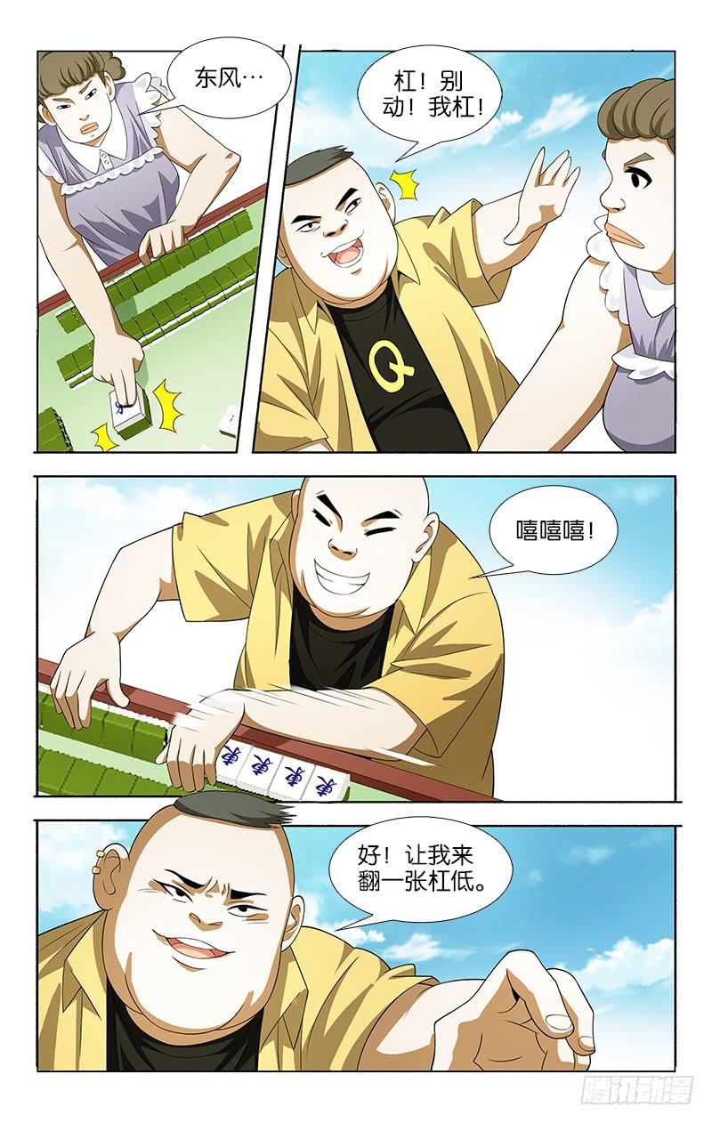 7.jpg