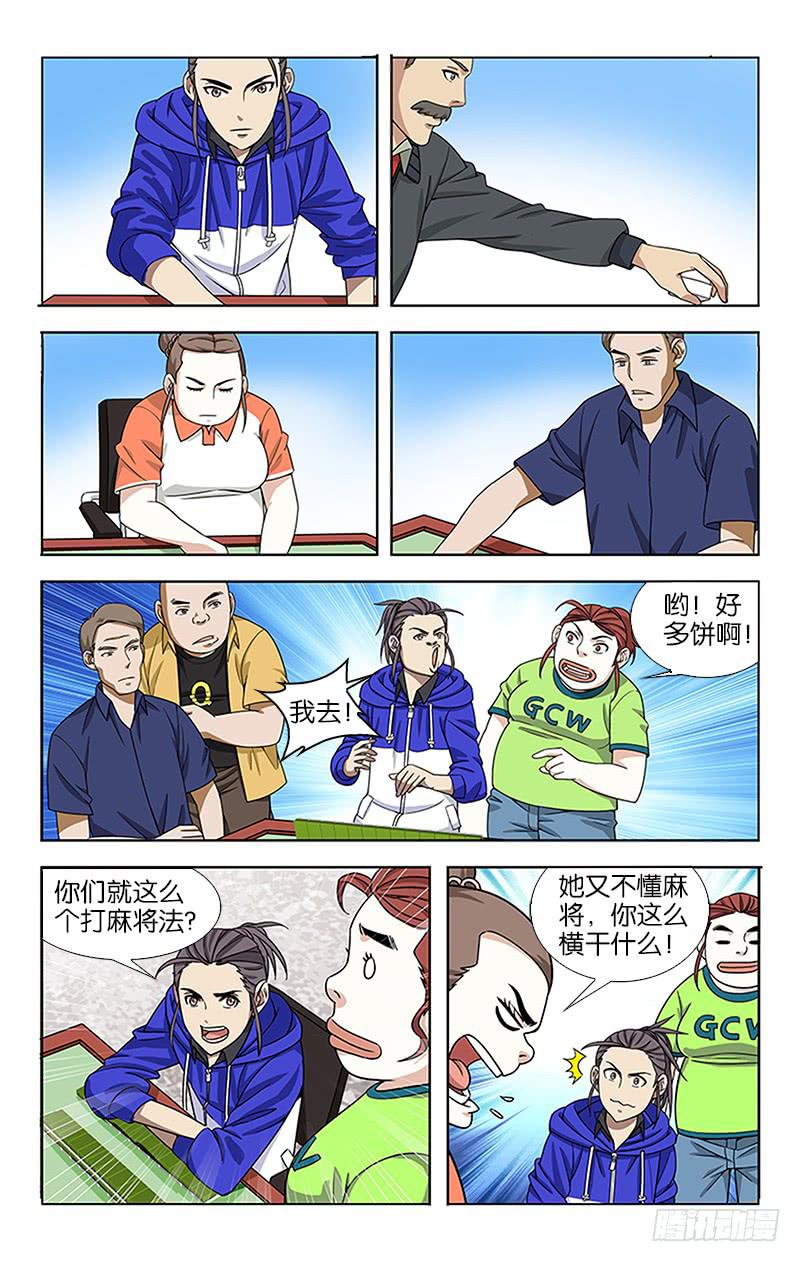 2.jpg