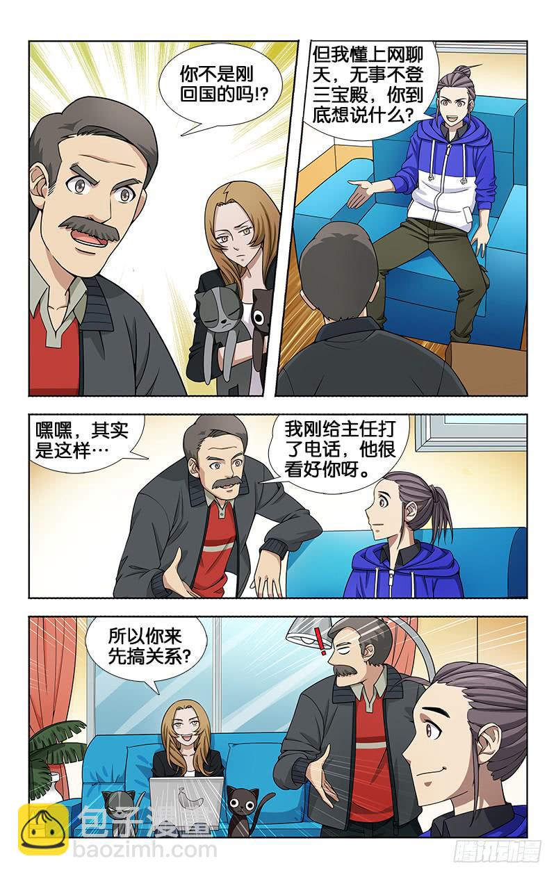 3.jpg