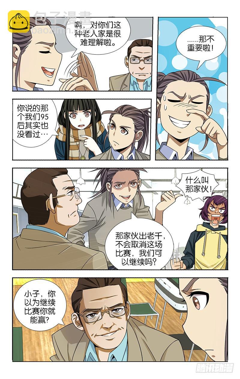 3.jpg