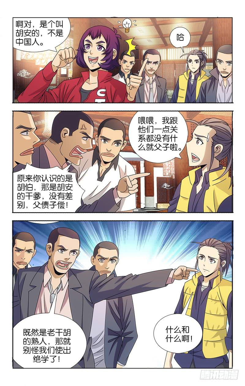 8.jpg