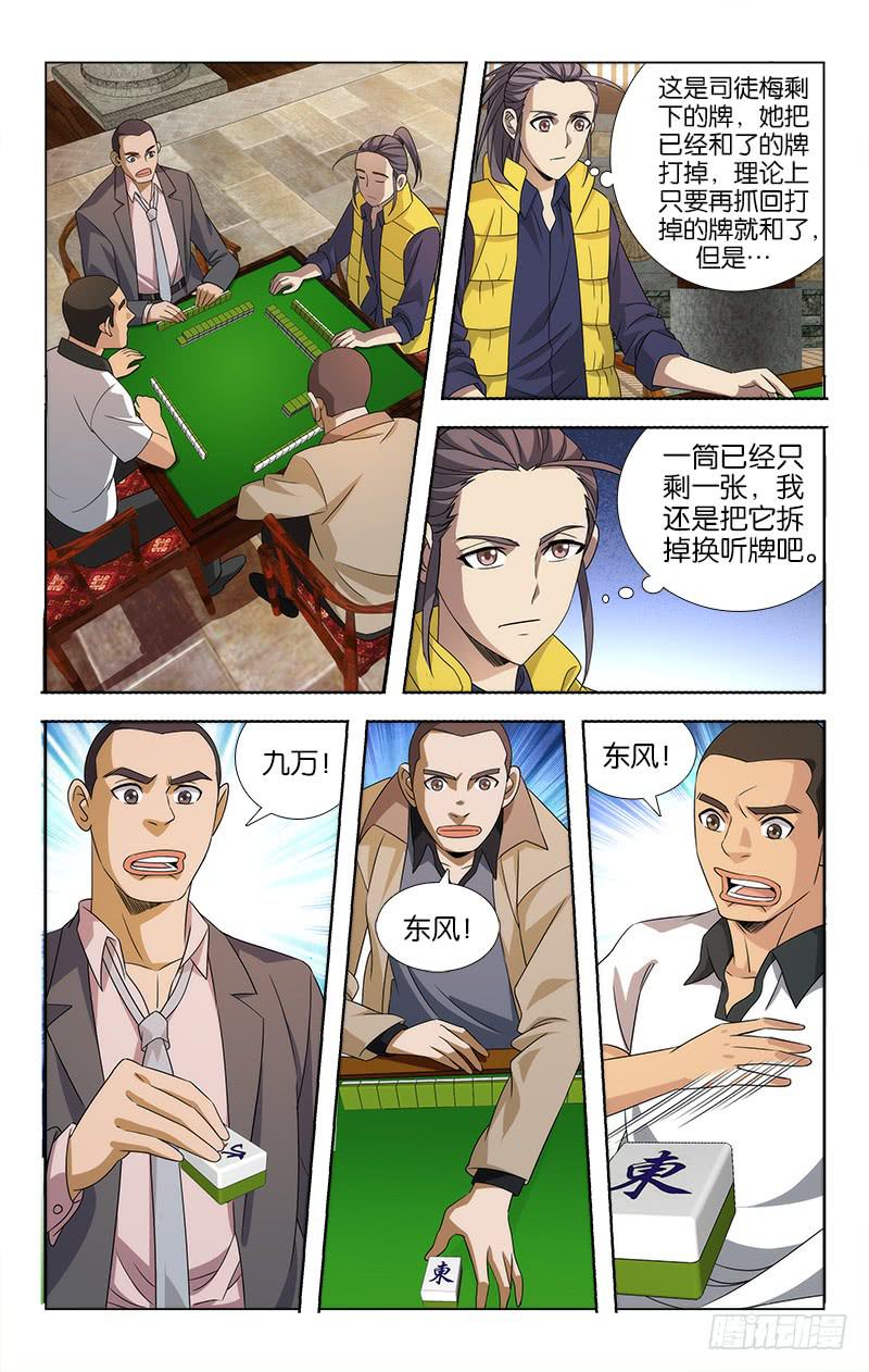 1.jpg