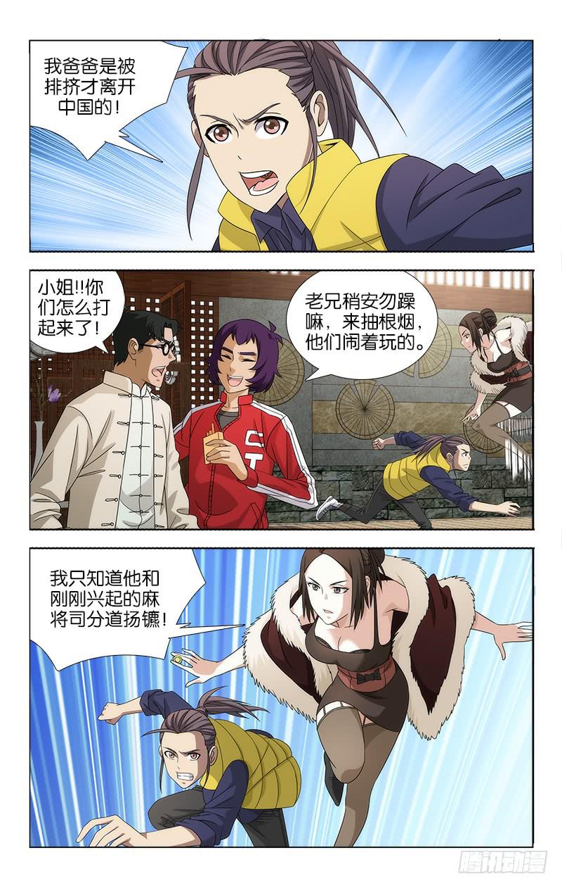 5.jpg