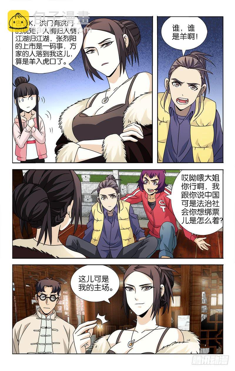 7.jpg