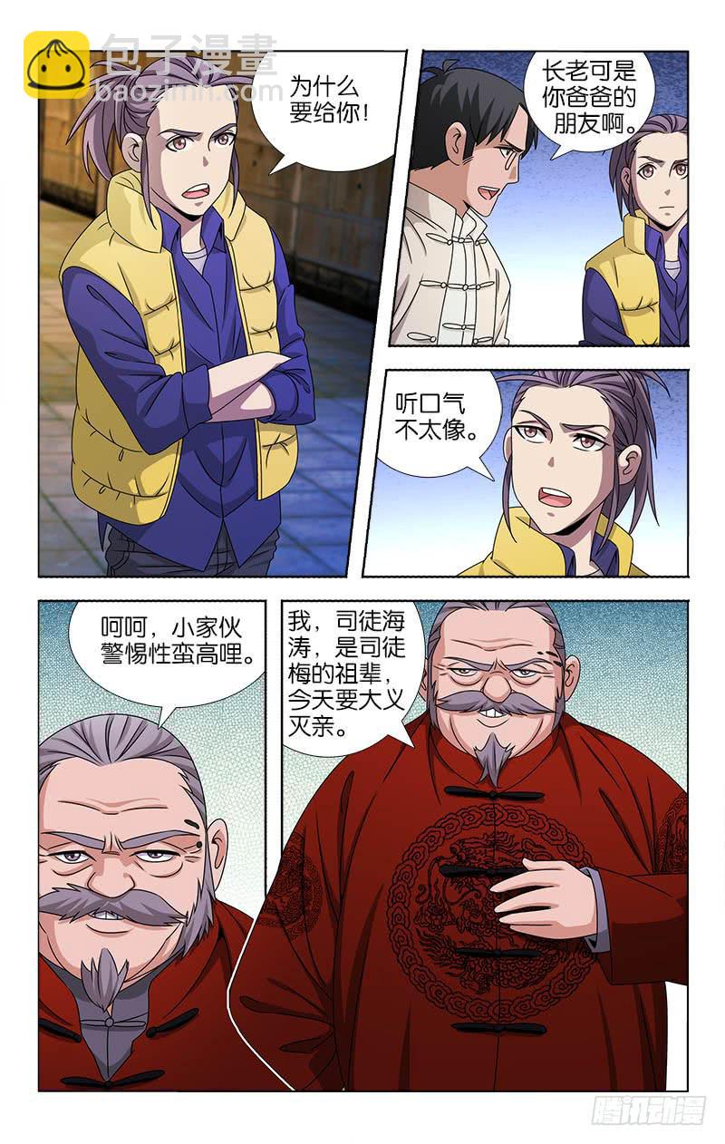 4.jpg