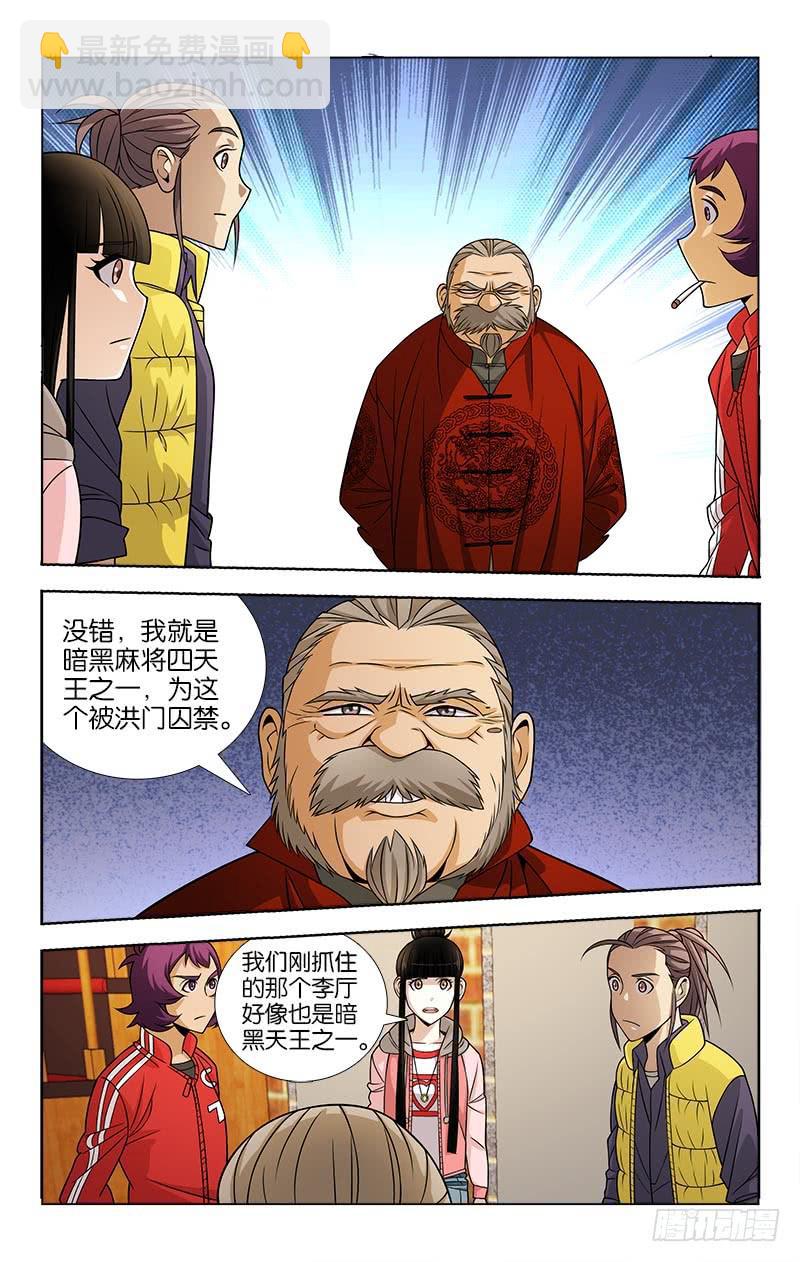 7.jpg