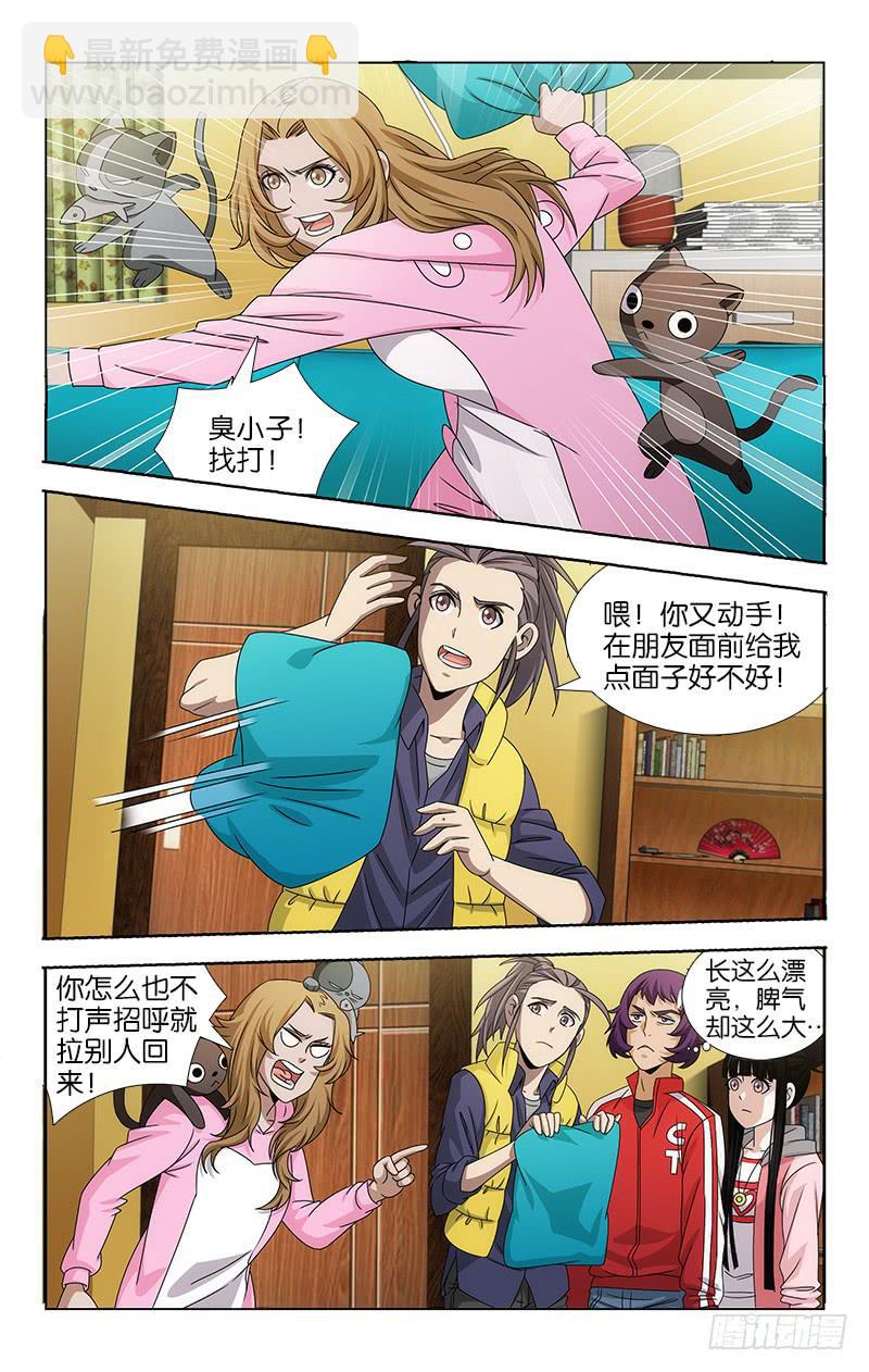 6.jpg